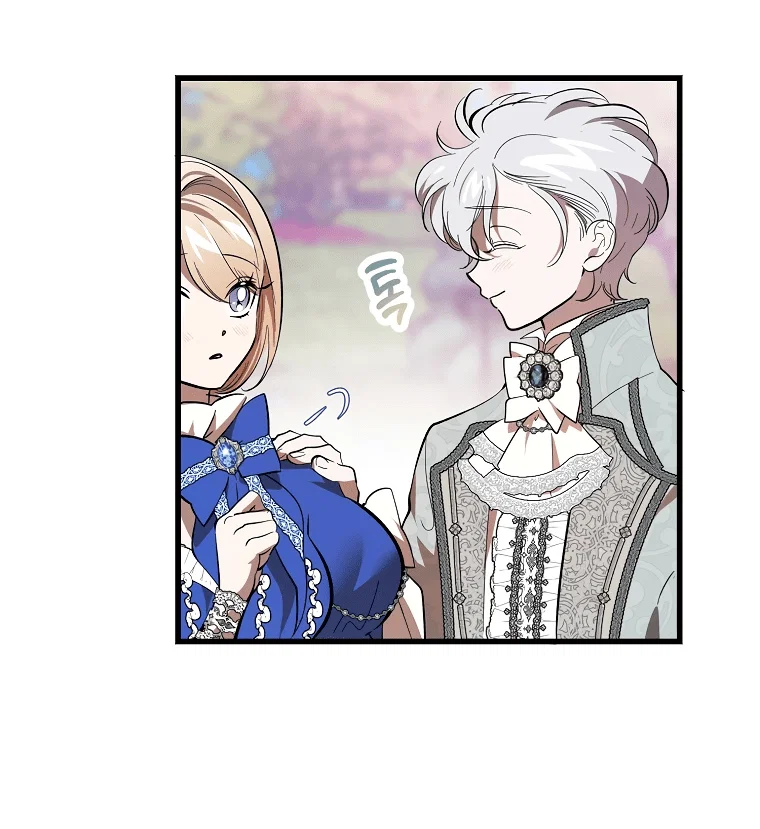 Read Дьявол воспитал леди RU Manga Online