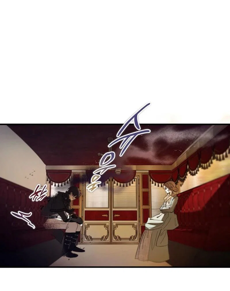 Read Дьявол воспитал леди RU Manga Online