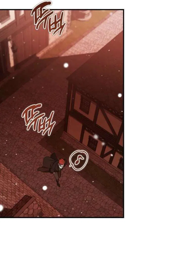 Read Дьявол воспитал леди RU Manga Online
