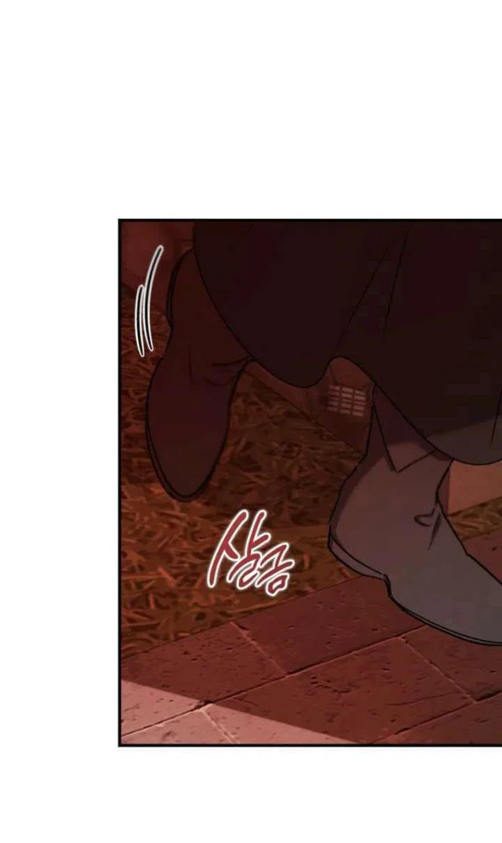 Read Дьявол воспитал леди RU Manga Online
