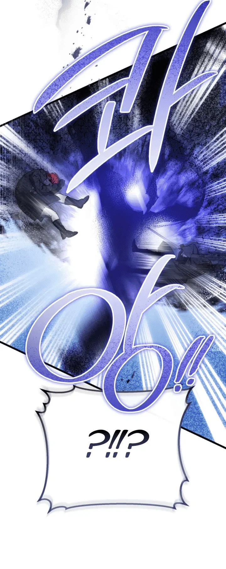 Read Дьявол воспитал леди RU Manga Online