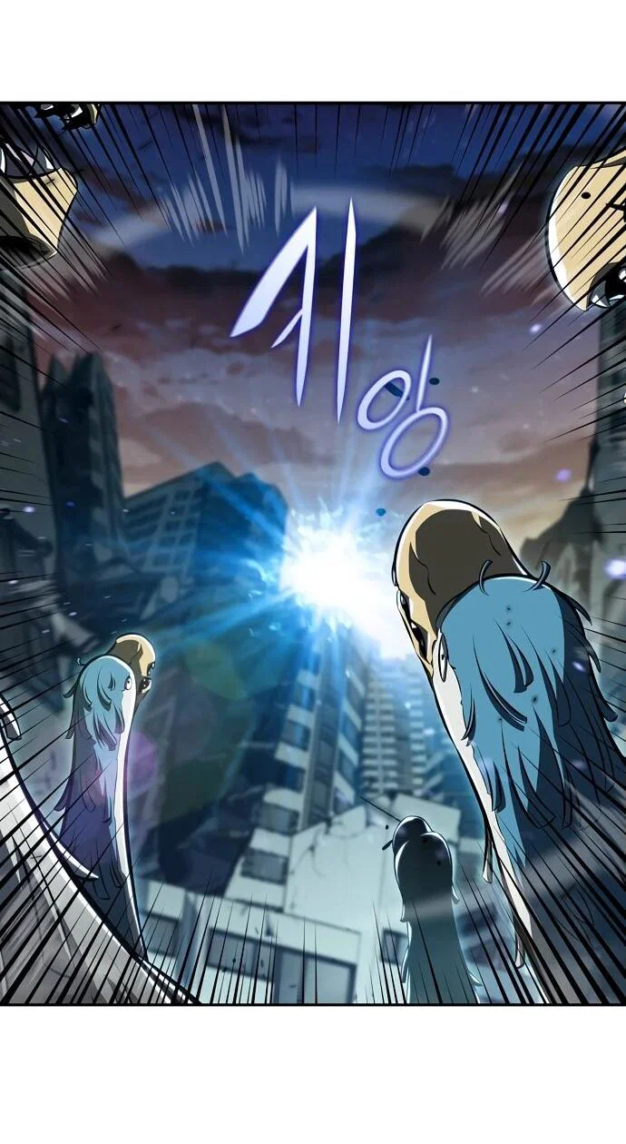 Read Ешь и иди RU Manga Online