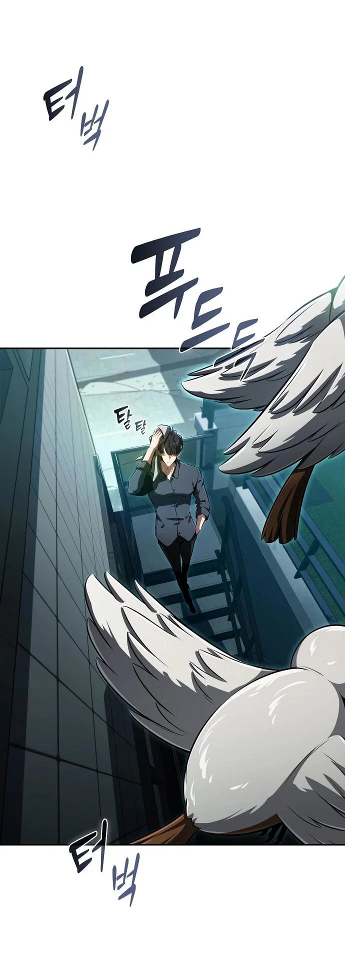 Read Ешь и иди RU Manga Online
