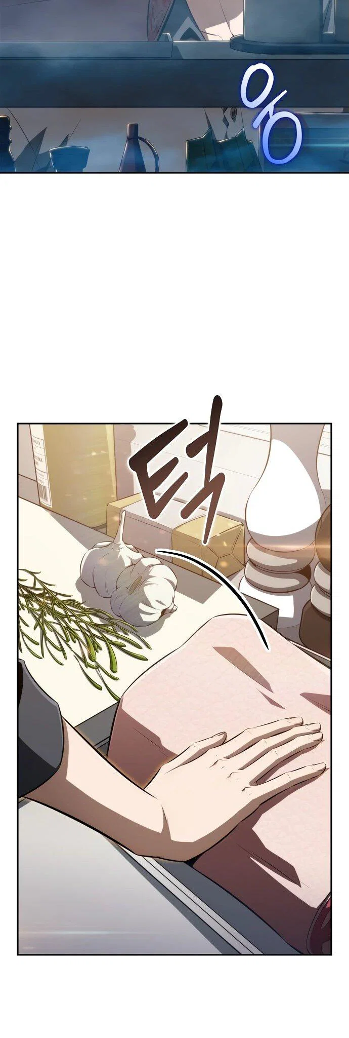 Read Ешь и иди RU Manga Online