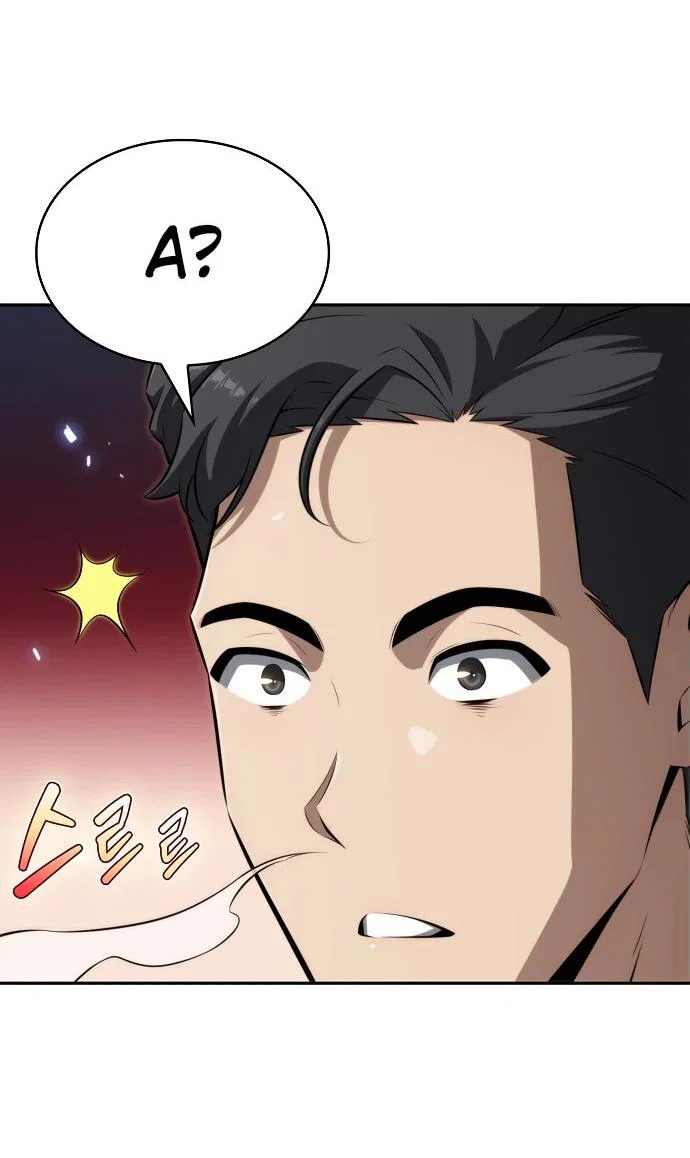 Read Ешь и иди RU Manga Online