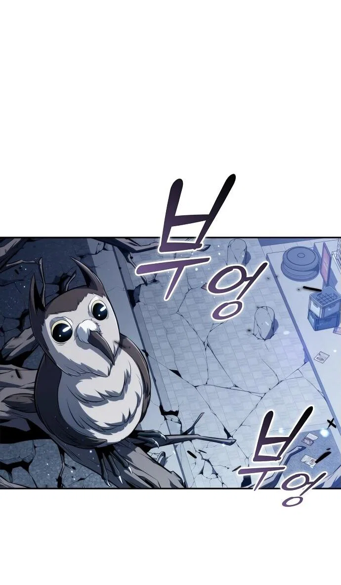 Read Ешь и иди RU Manga Online