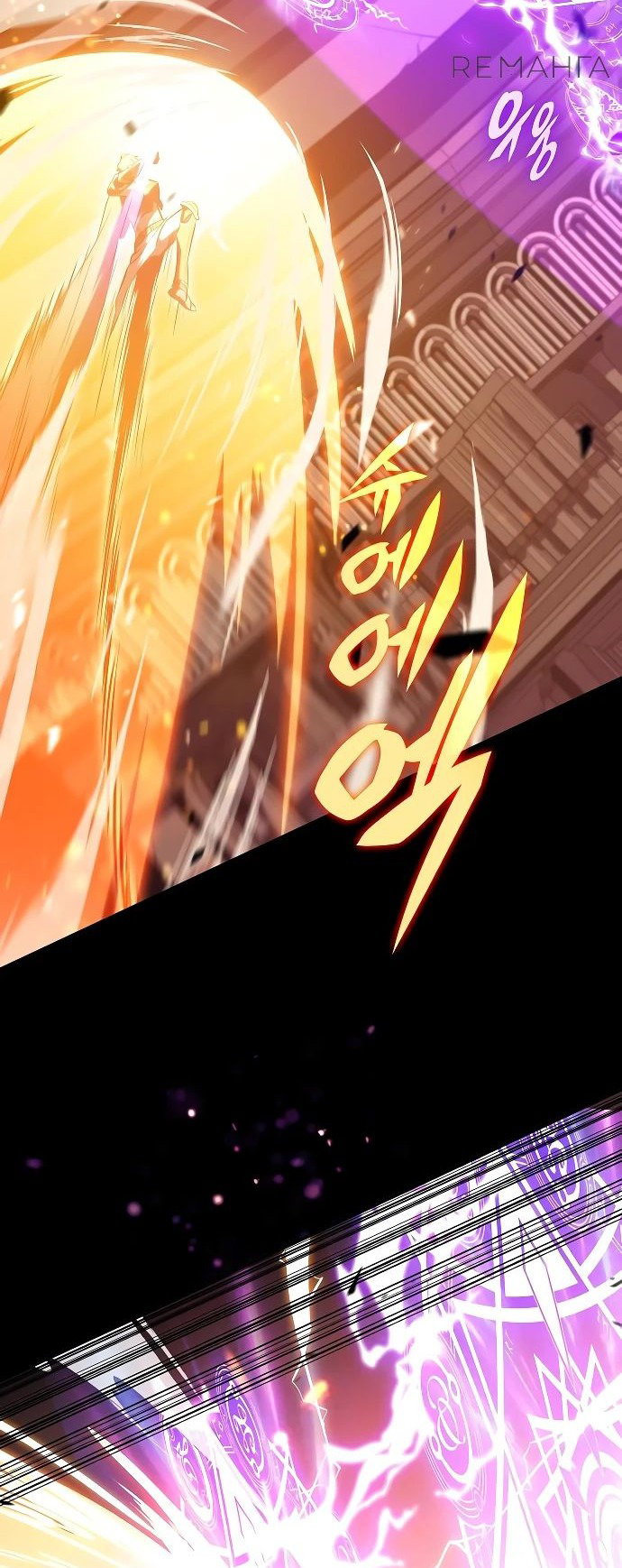 Read Ешь и иди RU Manga Online