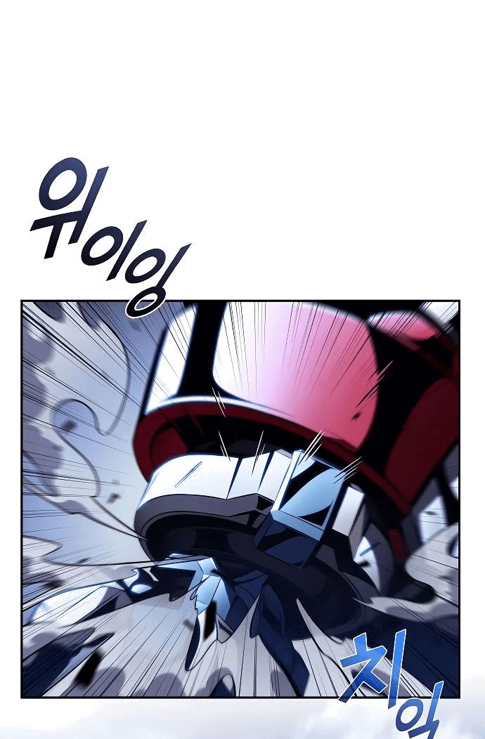 Read Ешь и иди RU Manga Online