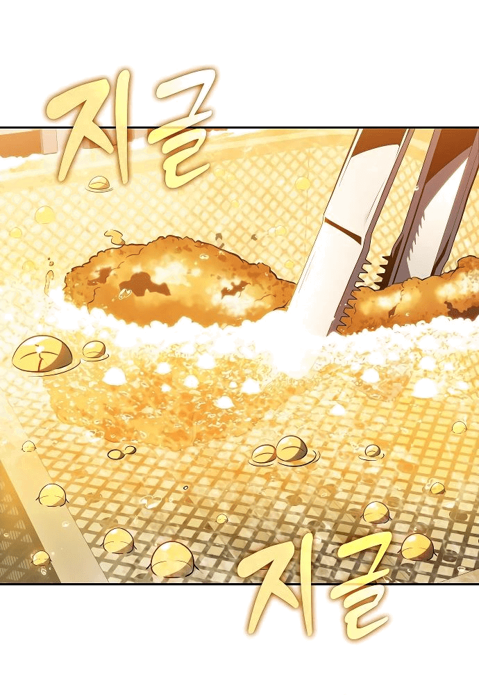 Read Ешь и иди RU Manga Online