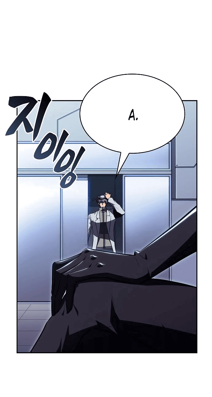 Read Ешь и иди RU Manga Online