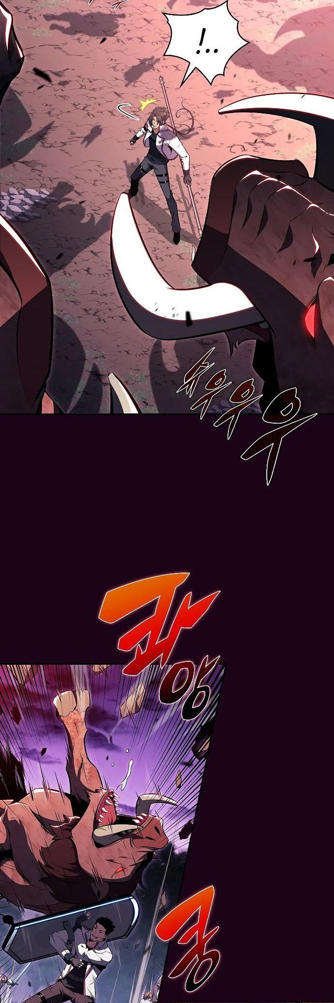 Read Ешь и иди RU Manga Online