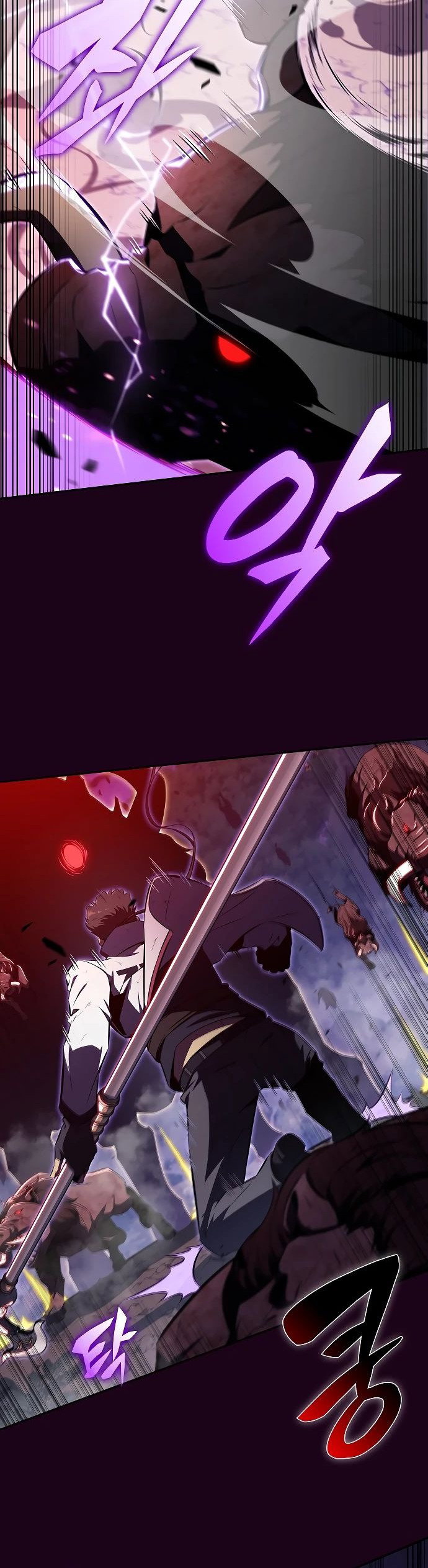 Read Ешь и иди RU Manga Online