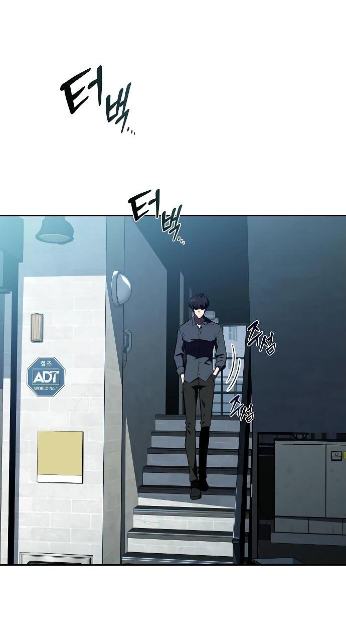 Read Ешь и иди RU Manga Online