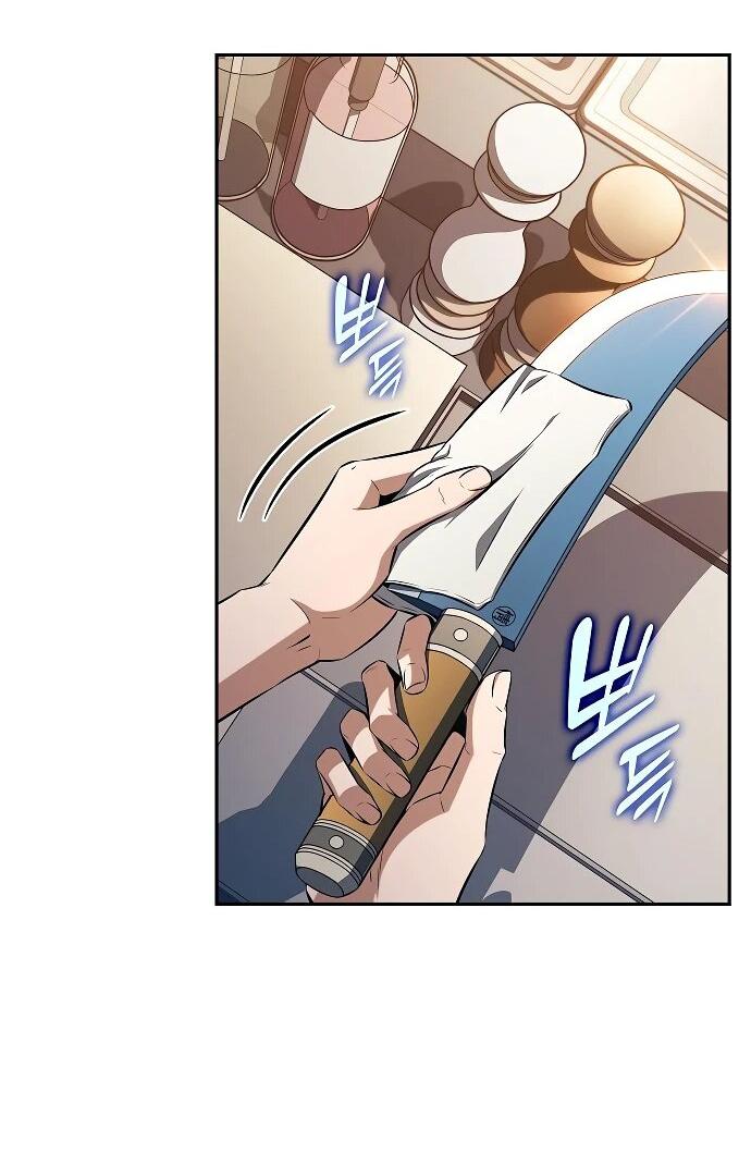 Read Ешь и иди RU Manga Online