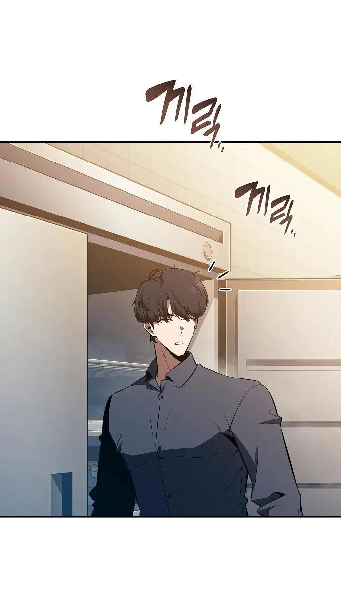 Read Ешь и иди RU Manga Online