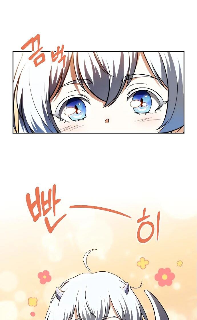 Read Ешь и иди RU Manga Online