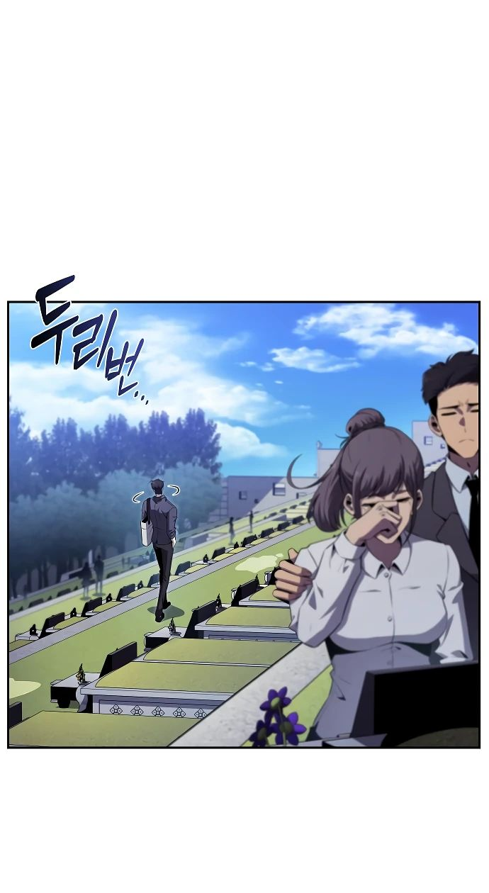 Read Ешь и иди RU Manga Online
