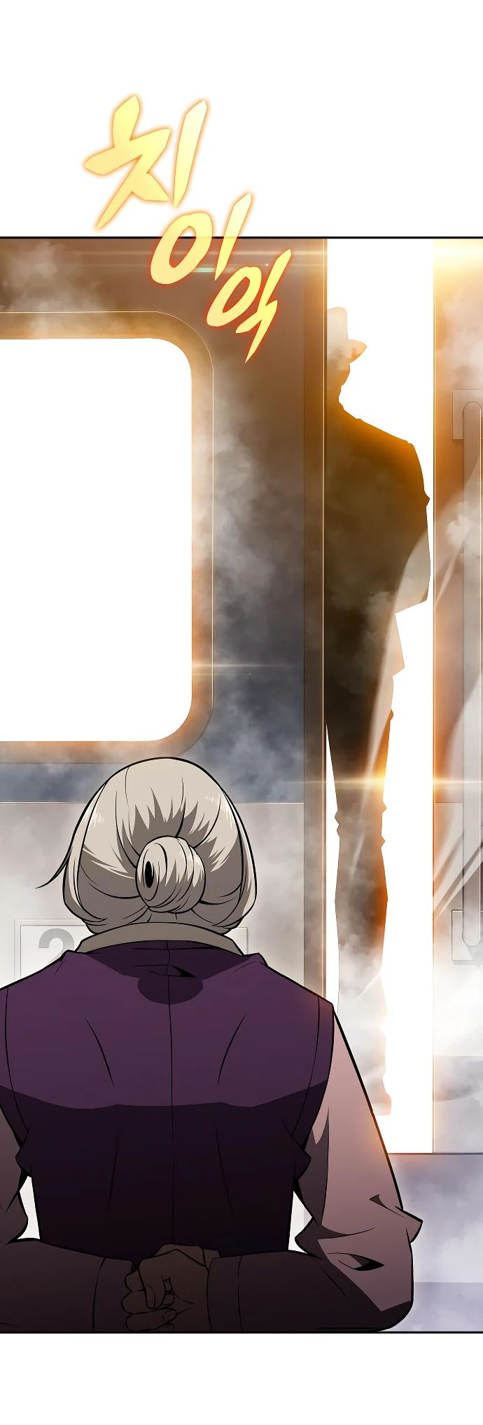 Read Ешь и иди RU Manga Online