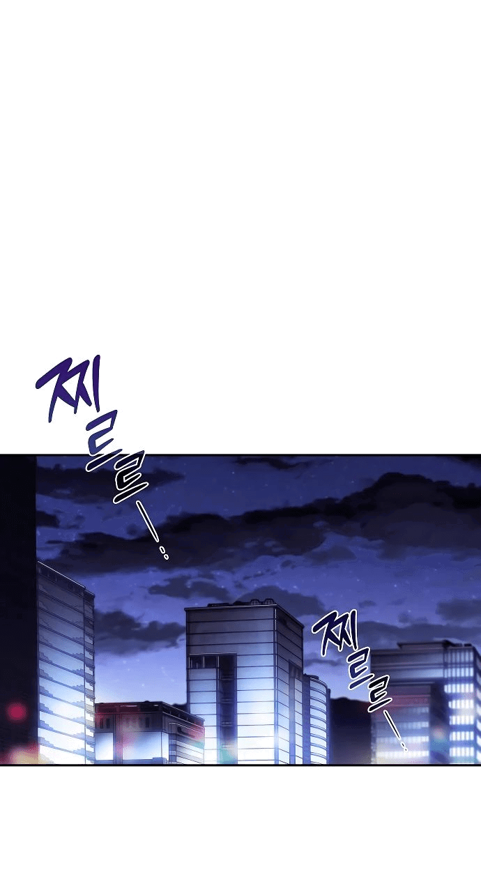 Read Ешь и иди RU Manga Online