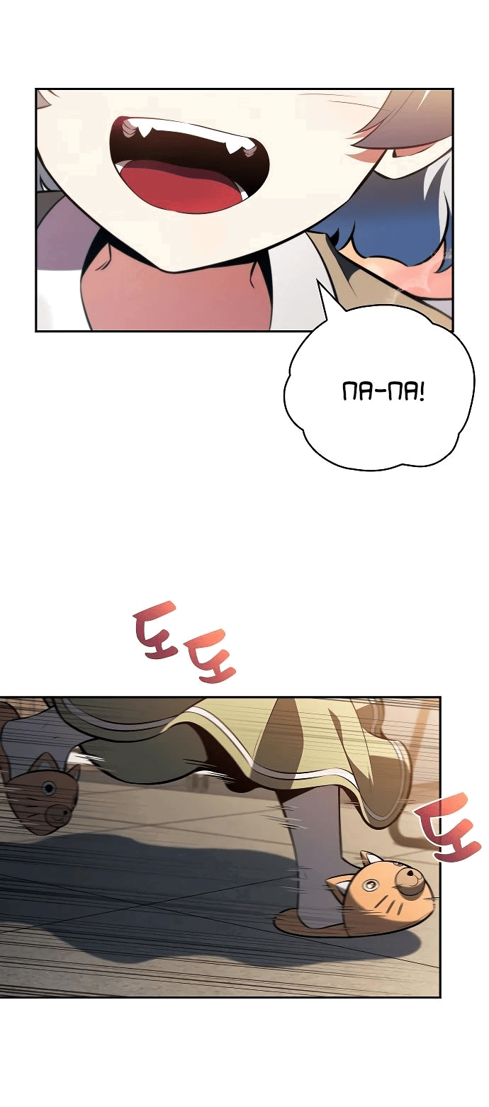 Read Ешь и иди RU Manga Online