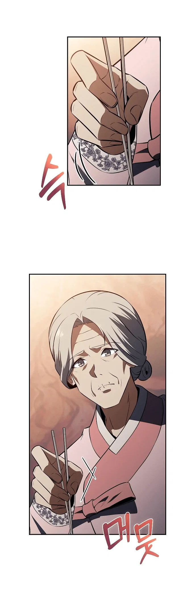 Read Ешь и иди RU Manga Online