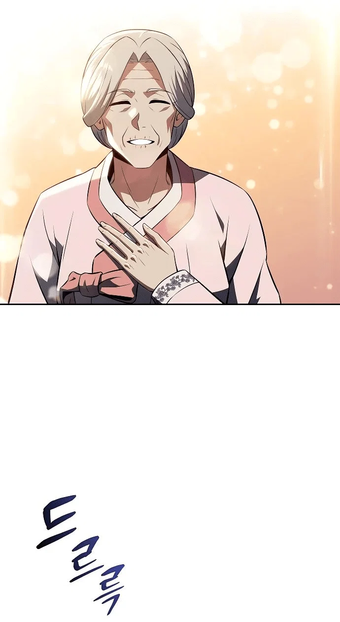 Read Ешь и иди RU Manga Online