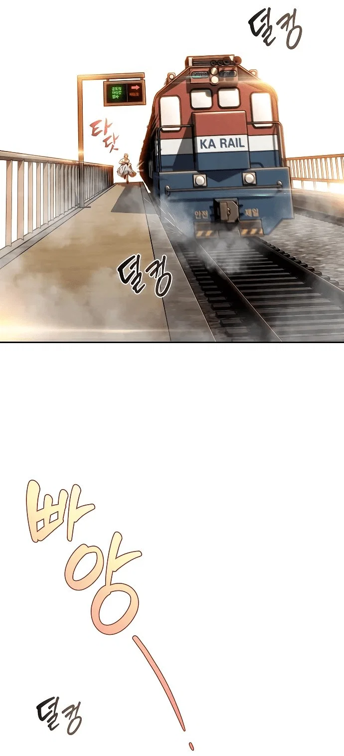 Read Ешь и иди RU Manga Online