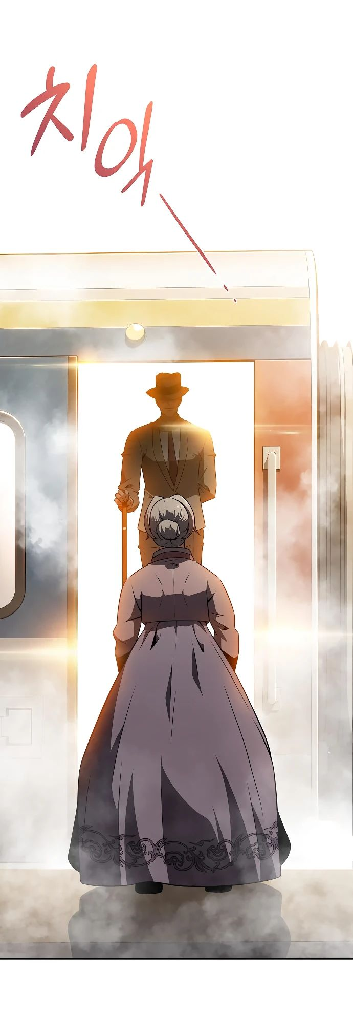 Read Ешь и иди RU Manga Online