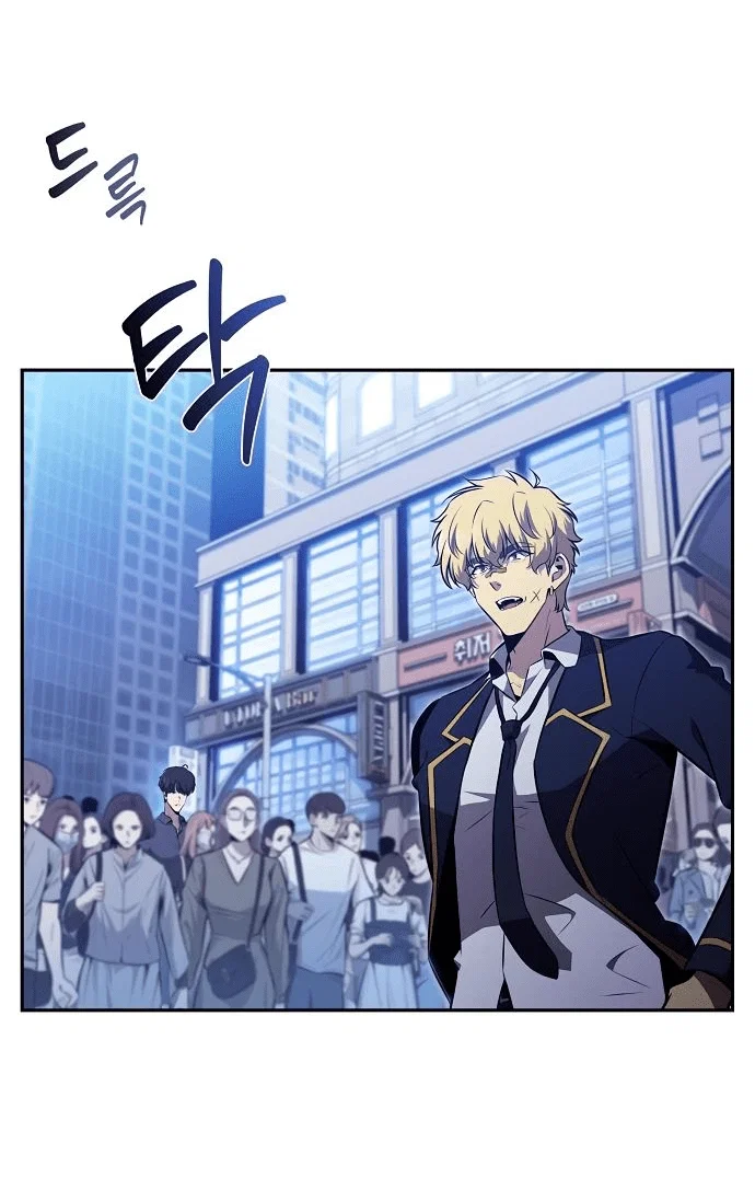 Read Ешь и иди RU Manga Online