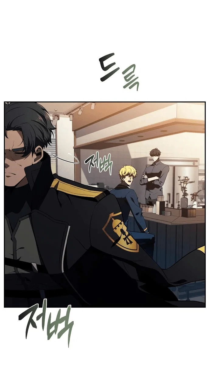 Read Ешь и иди RU Manga Online