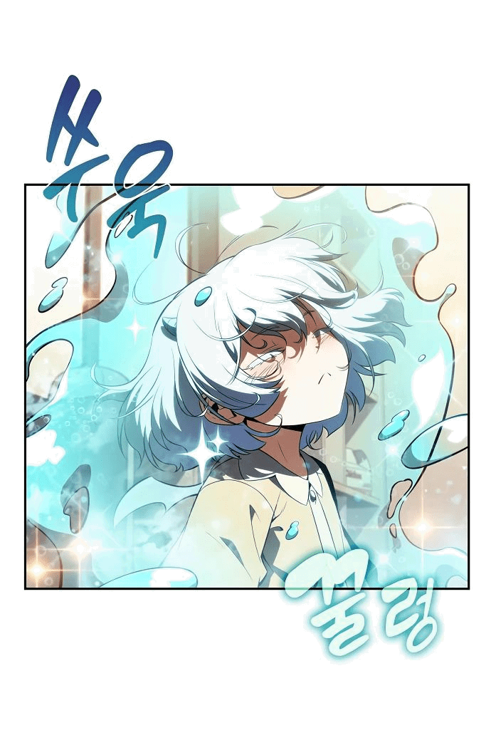 Read Ешь и иди RU Manga Online