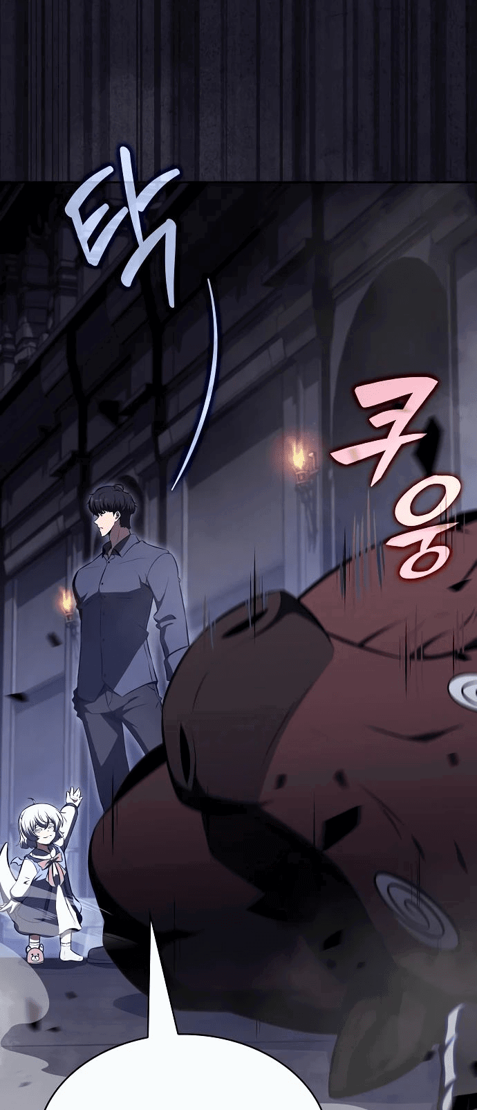 Read Ешь и иди RU Manga Online