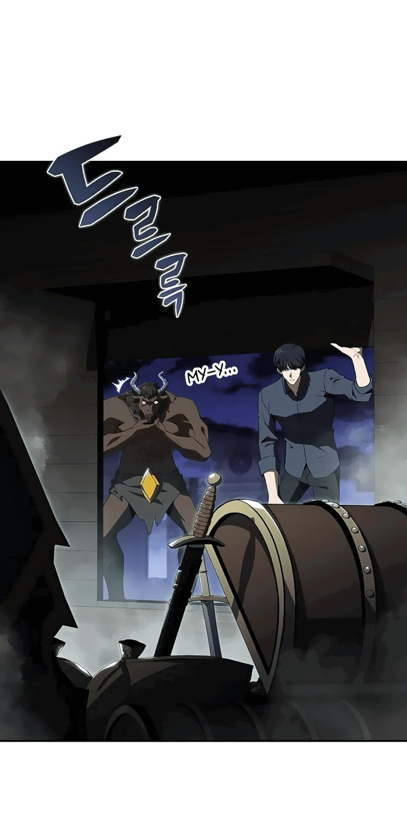 Read Ешь и иди RU Manga Online
