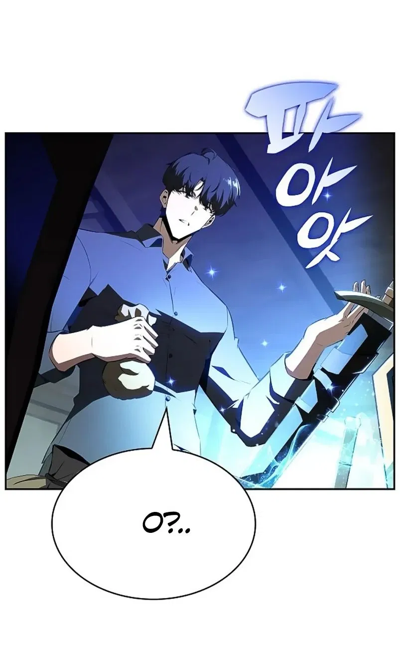 Read Ешь и иди RU Manga Online