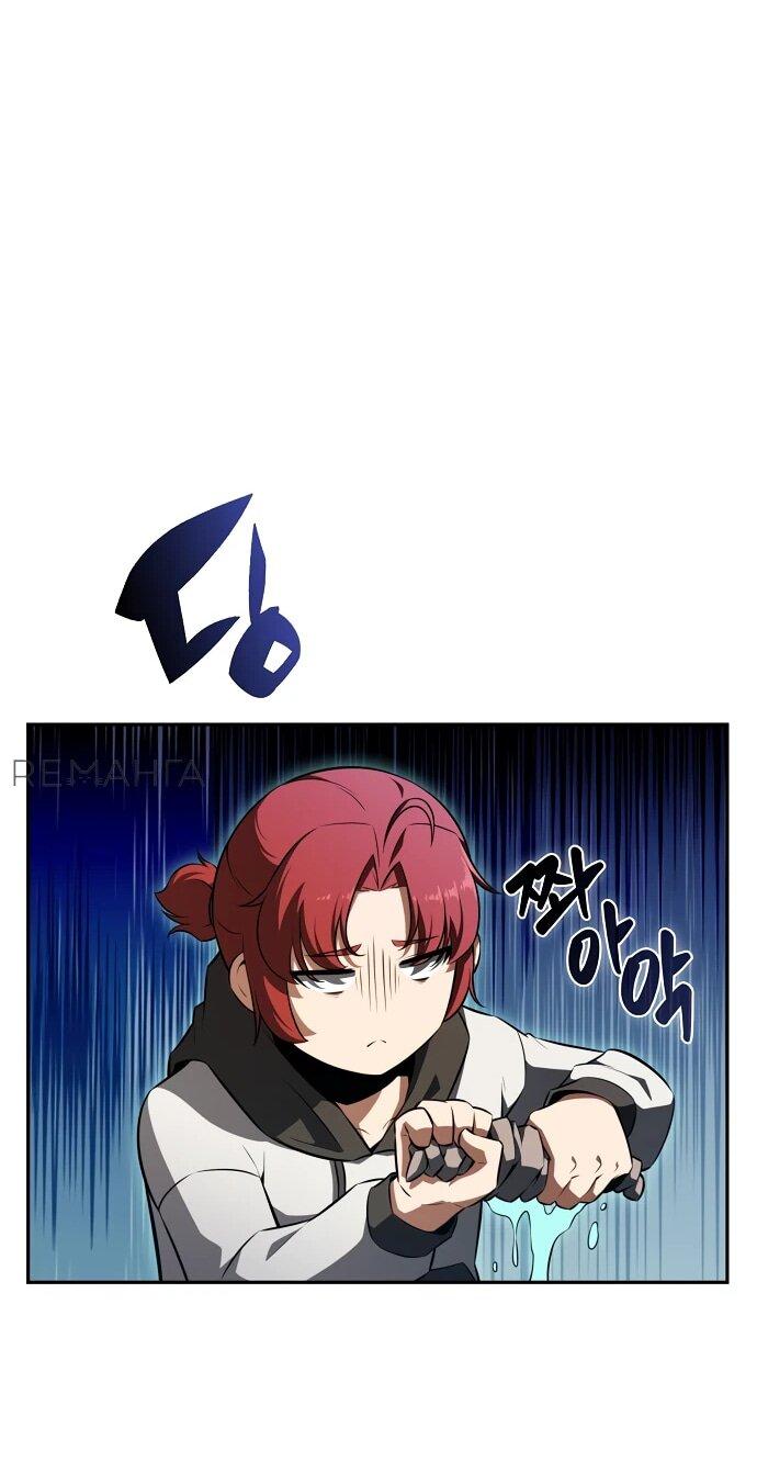 Read Ешь и иди RU Manga Online