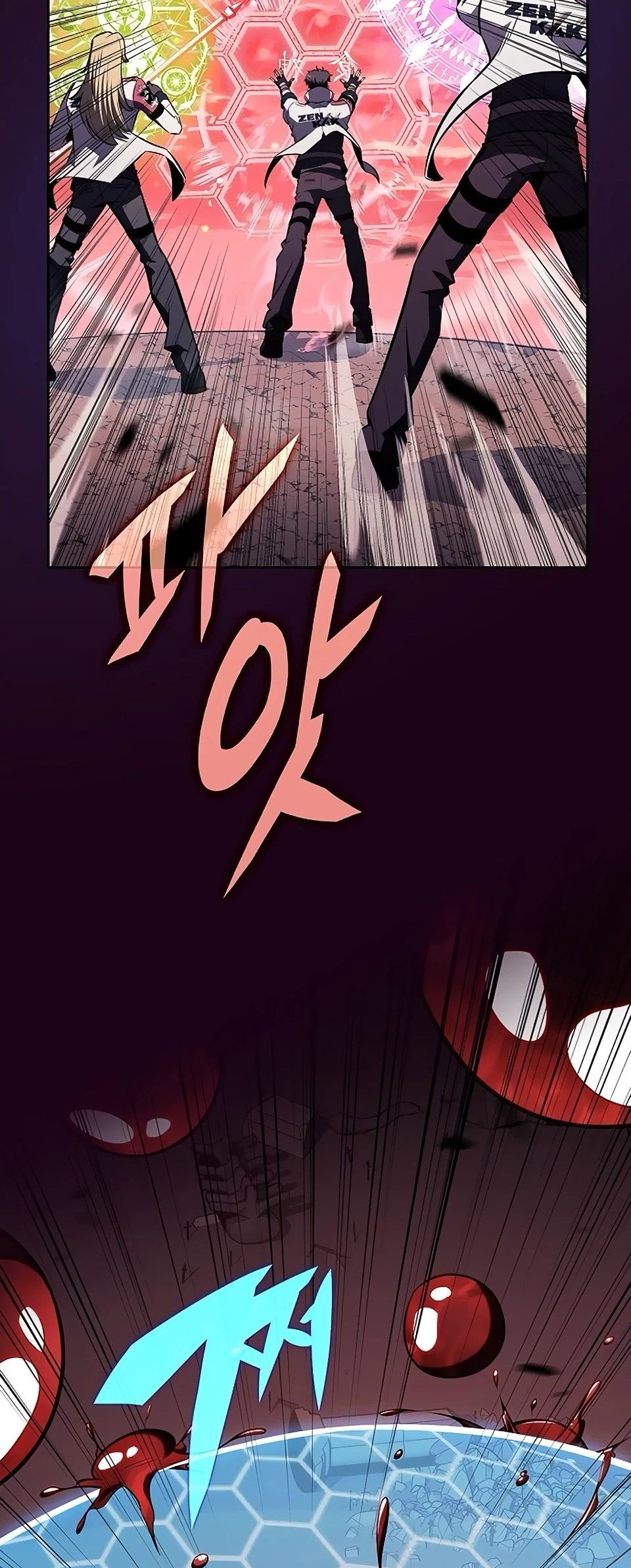 Read Ешь и иди RU Manga Online