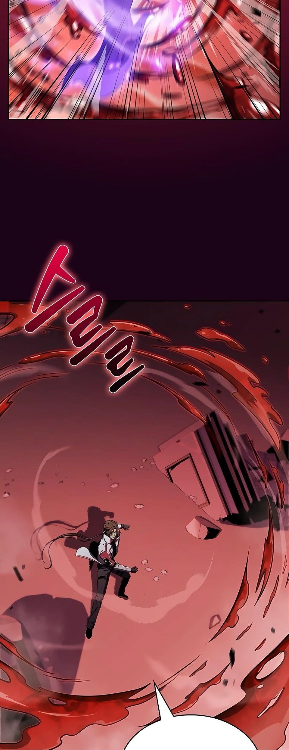 Read Ешь и иди RU Manga Online