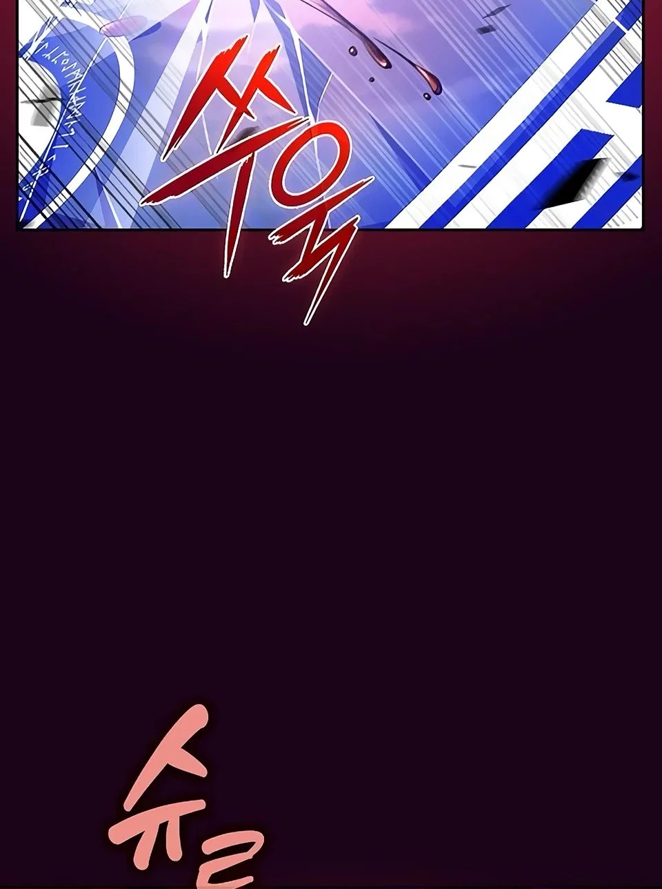 Read Ешь и иди RU Manga Online