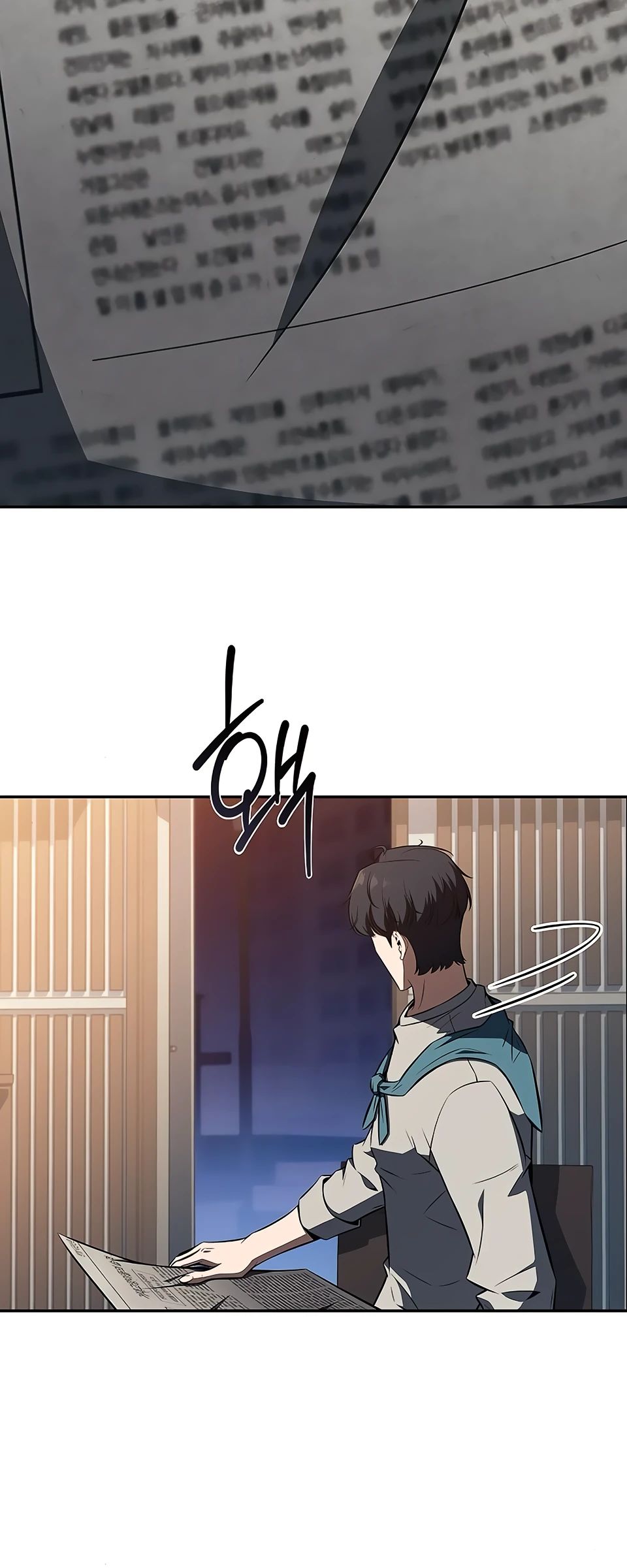 Read Ешь и иди RU Manga Online