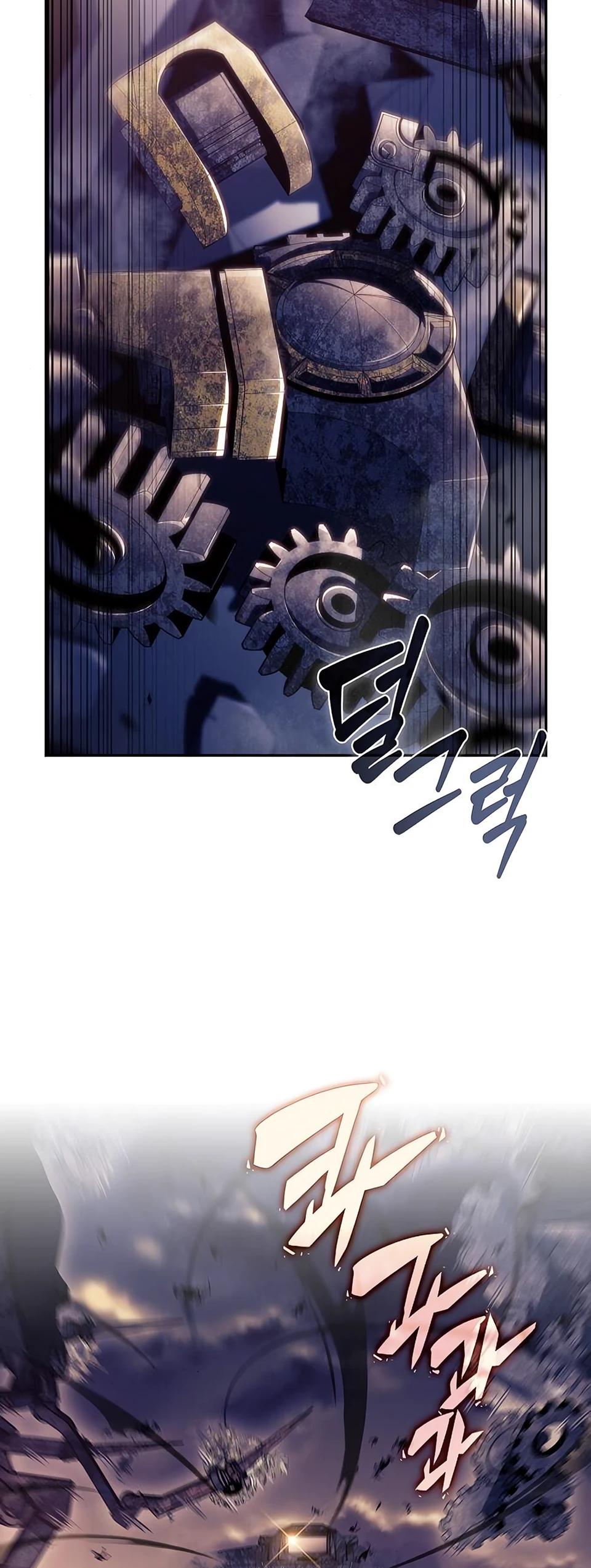 Read Ешь и иди RU Manga Online