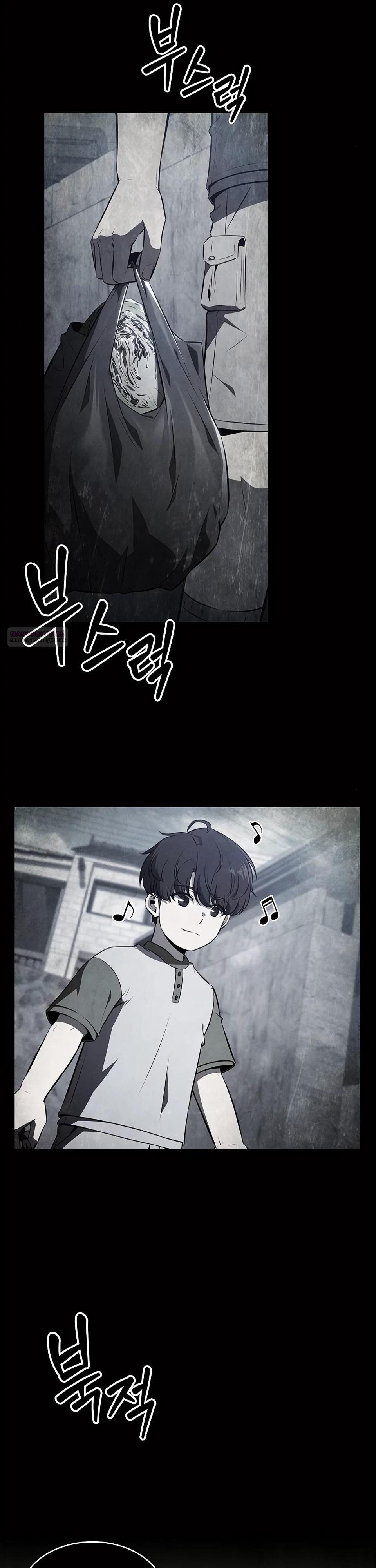 Read Ешь и иди RU Manga Online