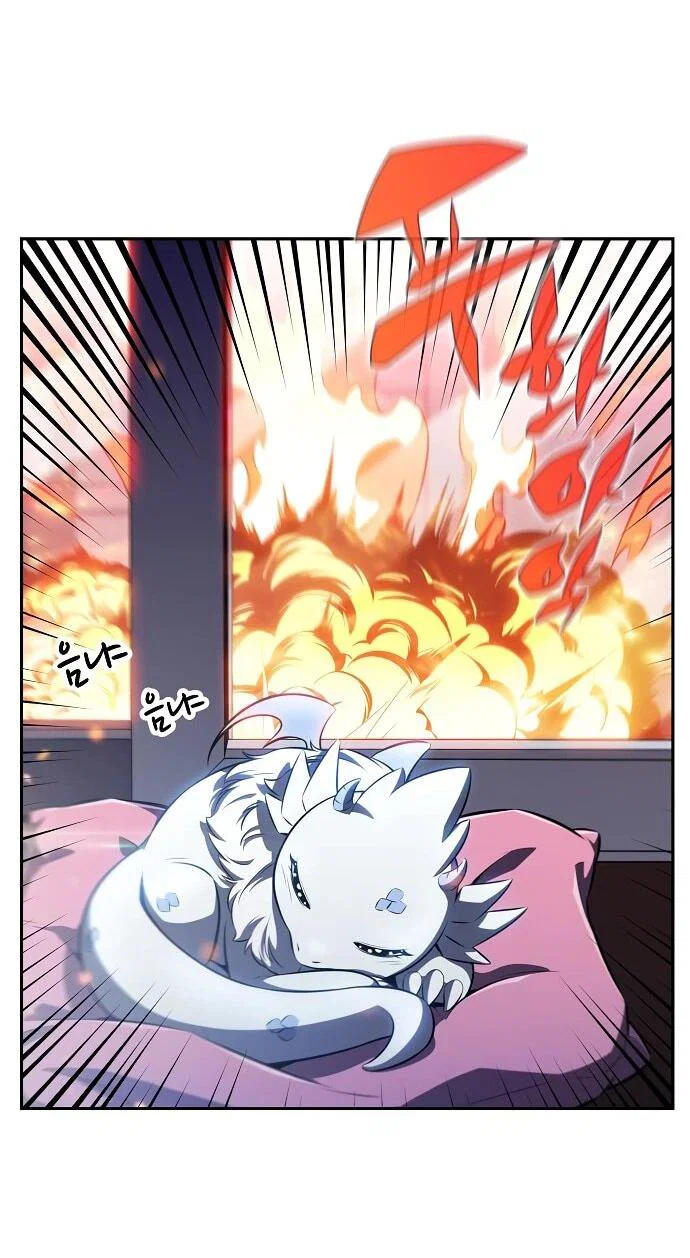 Read Ешь и иди RU Manga Online