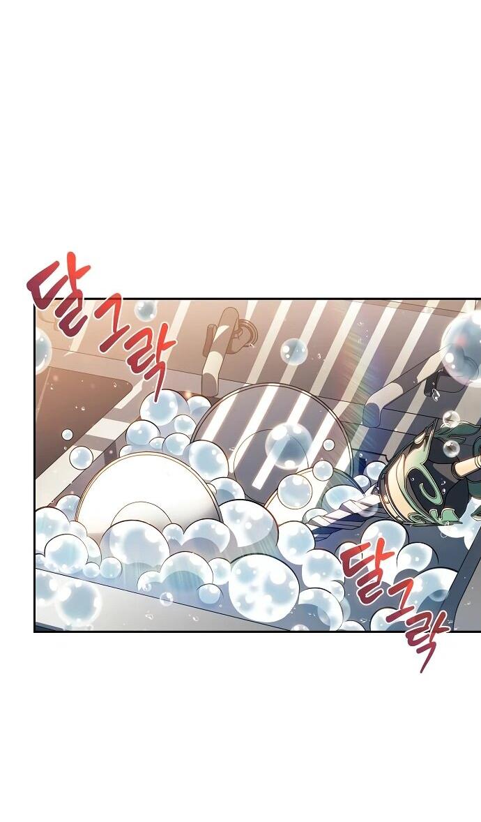 Read Ешь и иди RU Manga Online
