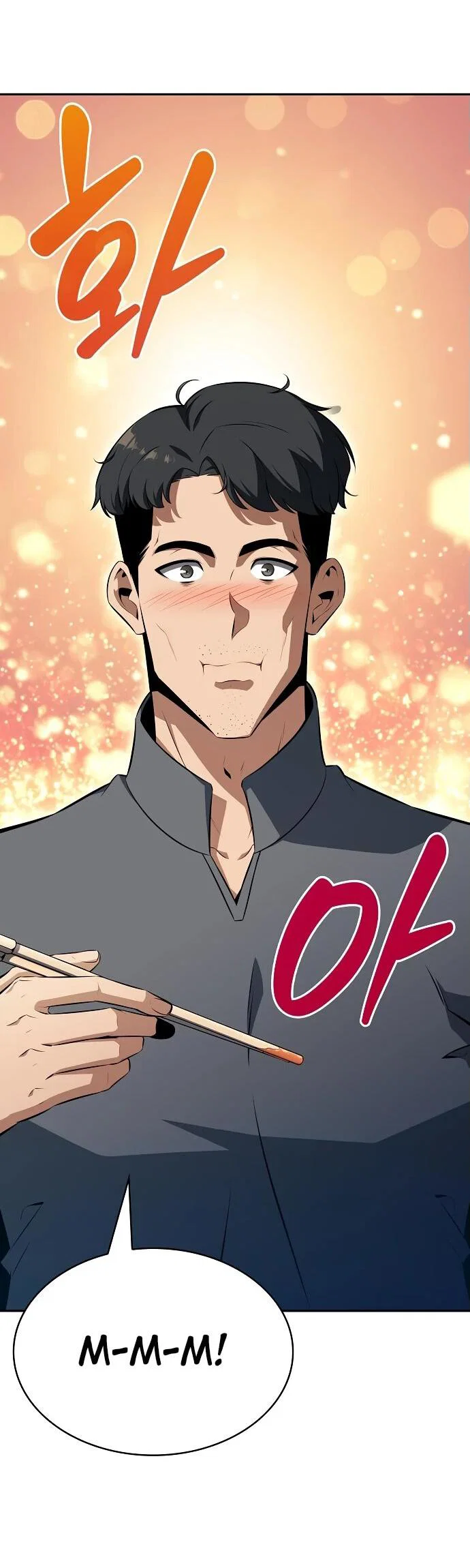 Read Ешь и иди RU Manga Online