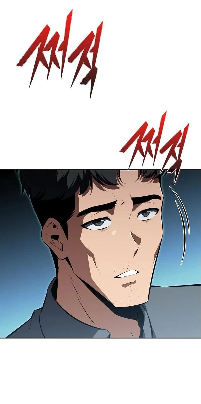 Read Ешь и иди RU Manga Online