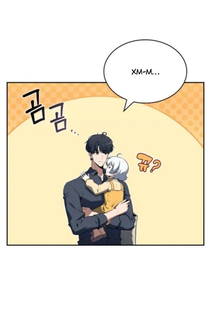 Read Ешь и иди RU Manga Online