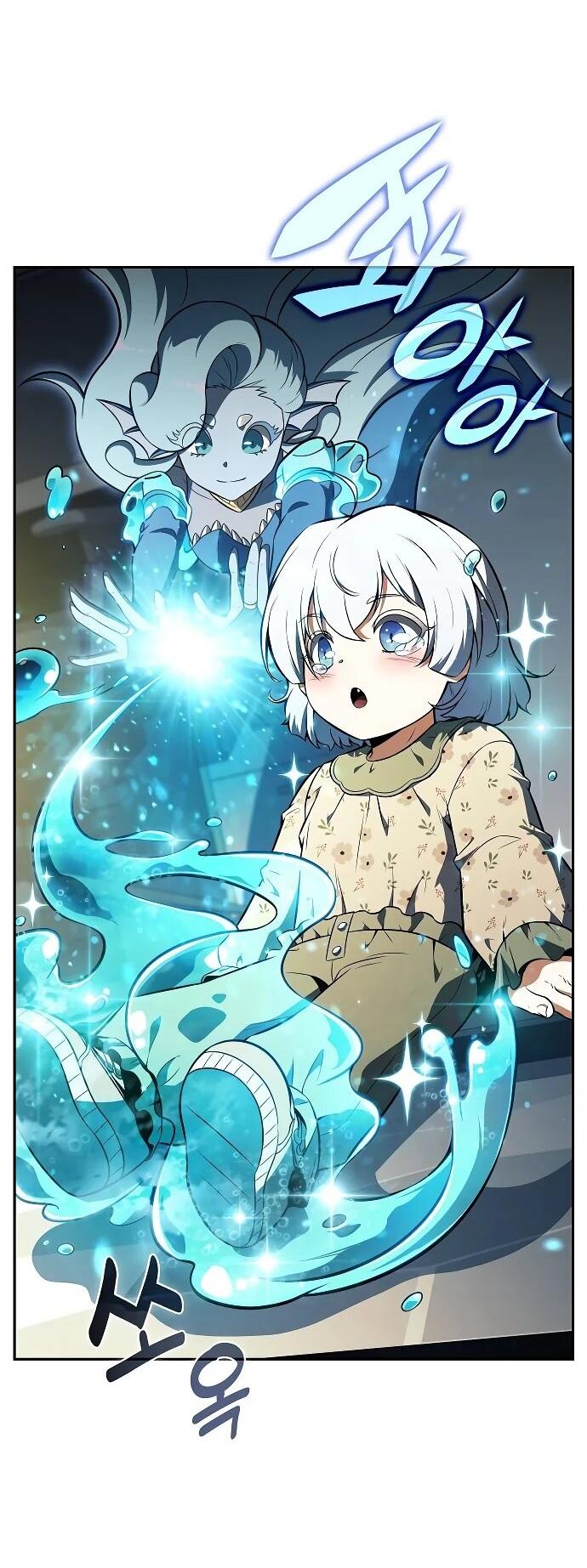 Read Ешь и иди RU Manga Online