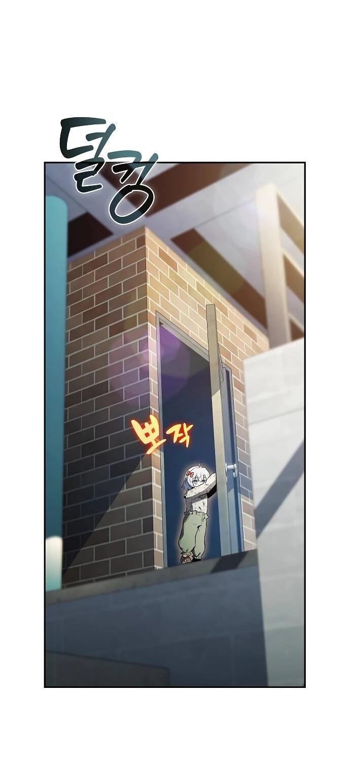 Read Ешь и иди RU Manga Online