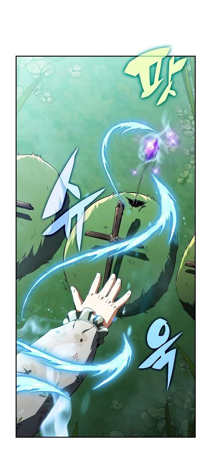 Read Ешь и иди RU Manga Online