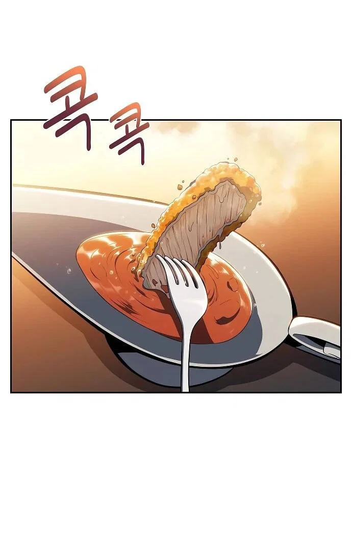 Read Ешь и иди RU Manga Online